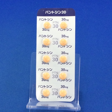 パントシン錠３０