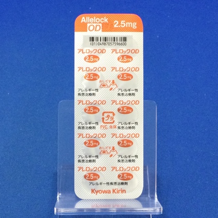 アレロックＯＤ錠２．５