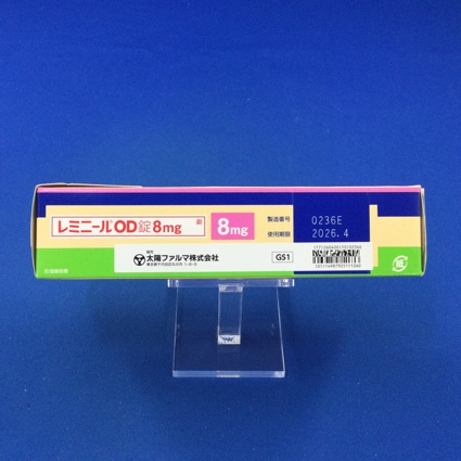 レミニールＯＤ錠８ｍｇ