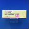 レミニールＯＤ錠８ｍｇ