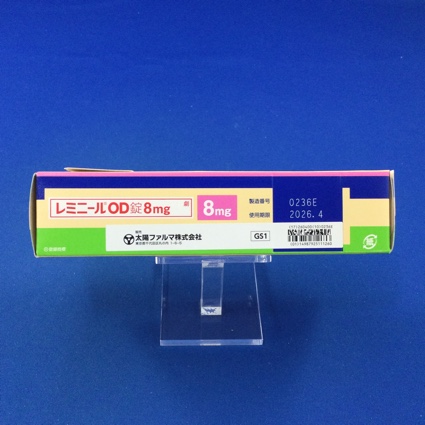 レミニールＯＤ錠８ｍｇ