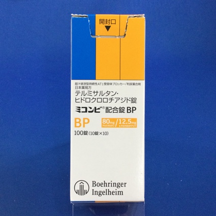ミコンビ配合錠BP
