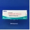 リドカインテープ１８ｍｇ「ＮＰ」