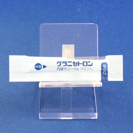 グラニセトロン内服ゼリー２ｍｇ「ケミファ」