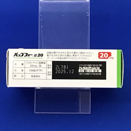バップフォー錠２０