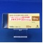 ノルバスクＯＤ錠１０ｍｇ