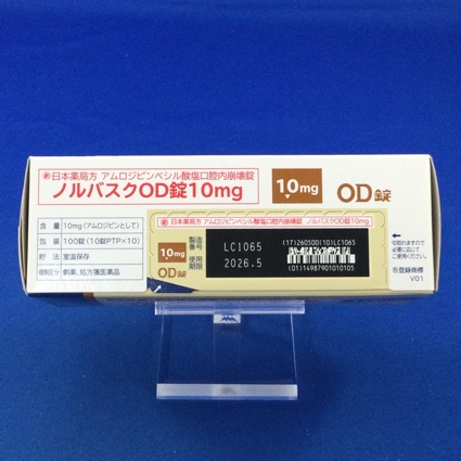 ノルバスクＯＤ錠１０ｍｇ
