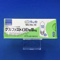 グルファストＯＤ錠１０ｍｇ