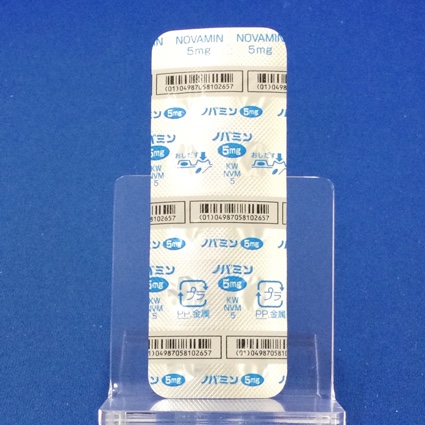 ノバミン錠５ｍｇ
