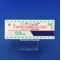 プラミペキソール塩酸塩錠０．５ｍｇ「ＤＳＥＰ」