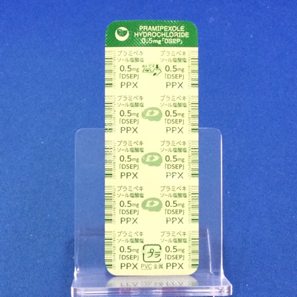 プラミペキソール塩酸塩錠０．５ｍｇ「ＤＳＥＰ」