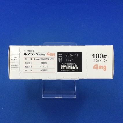 ルプラック錠４ｍｇ