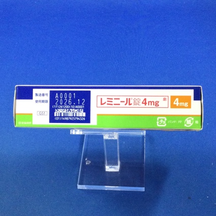 レミニール錠４ｍｇ