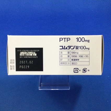 コムタン錠１００ｍｇ