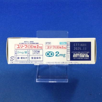 ユリーフＯＤ錠２ｍｇ