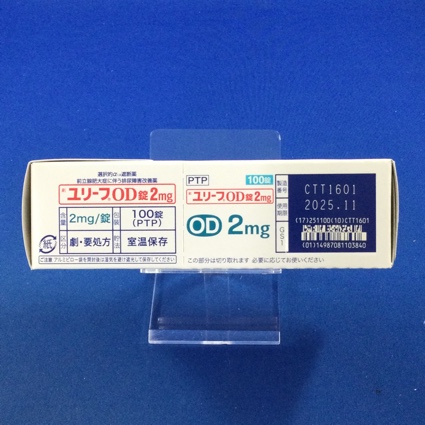 ユリーフＯＤ錠２ｍｇ