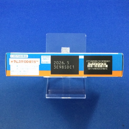 サムスカＯＤ錠７．５ｍｇ