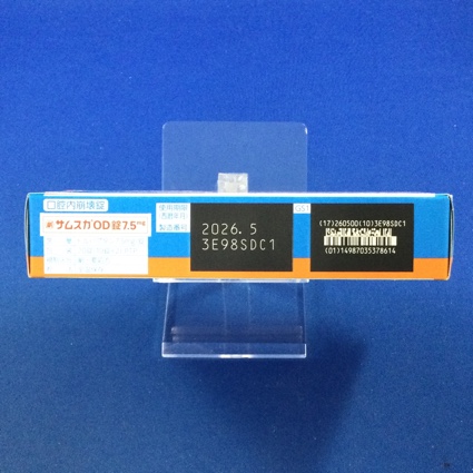 サムスカＯＤ錠７．５ｍｇ