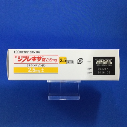 ジプレキサ錠２．５ｍｇ