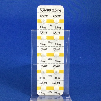 ジプレキサ錠２．５ｍｇ