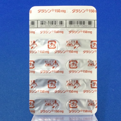 ダラシンカプセル１５０ｍｇ