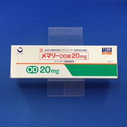 メマリーOD錠20mg