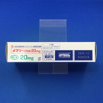 メマリーＯＤ錠２０ｍｇ