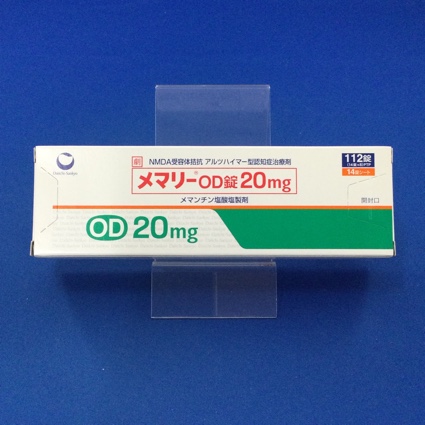 メマリーOD錠20mg