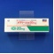 メマリーＯＤ錠２０ｍｇ