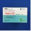 アムロジン錠５ｍｇ