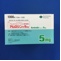 アムロジン錠５ｍｇ