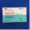 アムロジン錠５ｍｇ