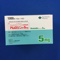 アムロジン錠５ｍｇ