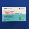 アムロジン錠５ｍｇ