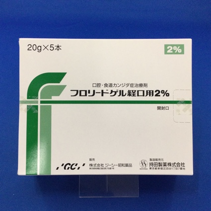 フロリードゲル経口用2%