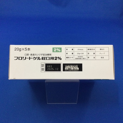 フロリードゲル経口用２％