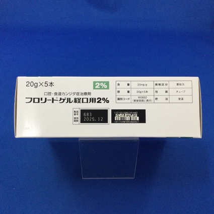 フロリードゲル経口用２％