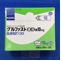 グルファストＯＤ錠１０ｍｇ