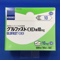 グルファストＯＤ錠１０ｍｇ