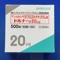 ドルナー錠２０μｇ