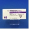 イグザレルト錠１５ｍｇ