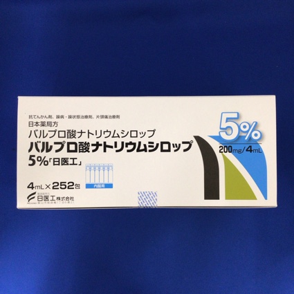 バルプロ酸ナトリウムシロップ５％「日医工」