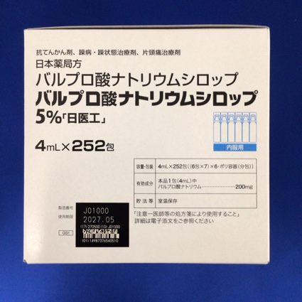 バルプロ酸ナトリウムシロップ５％「日医工」