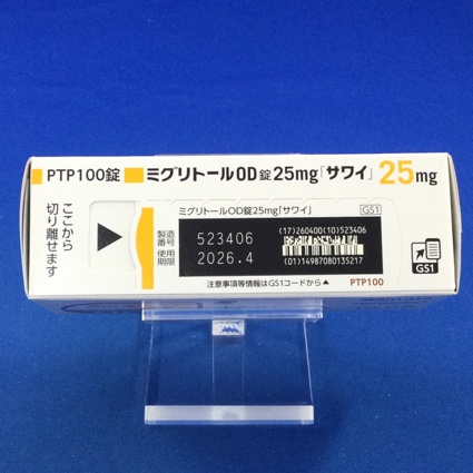 ミグリトールＯＤ錠２５ｍｇ「サワイ」