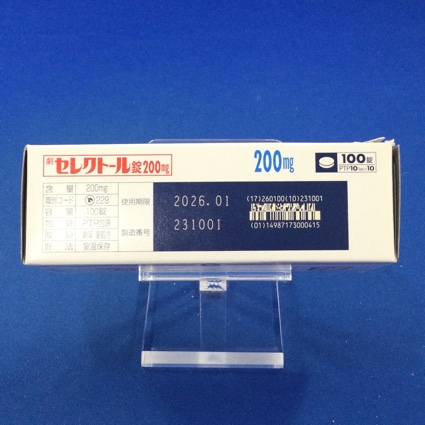 セレクトール錠２００ｍｇ
