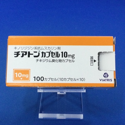 チアトンカプセル１０ｍｇ
