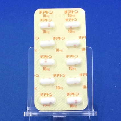 チアトンカプセル１０ｍｇ
