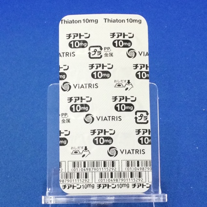 チアトンカプセル１０ｍｇ