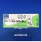 グルファストＯＤ錠１０ｍｇ