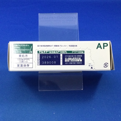 テルチア配合錠ＡＰ「ＤＳＥＰ」